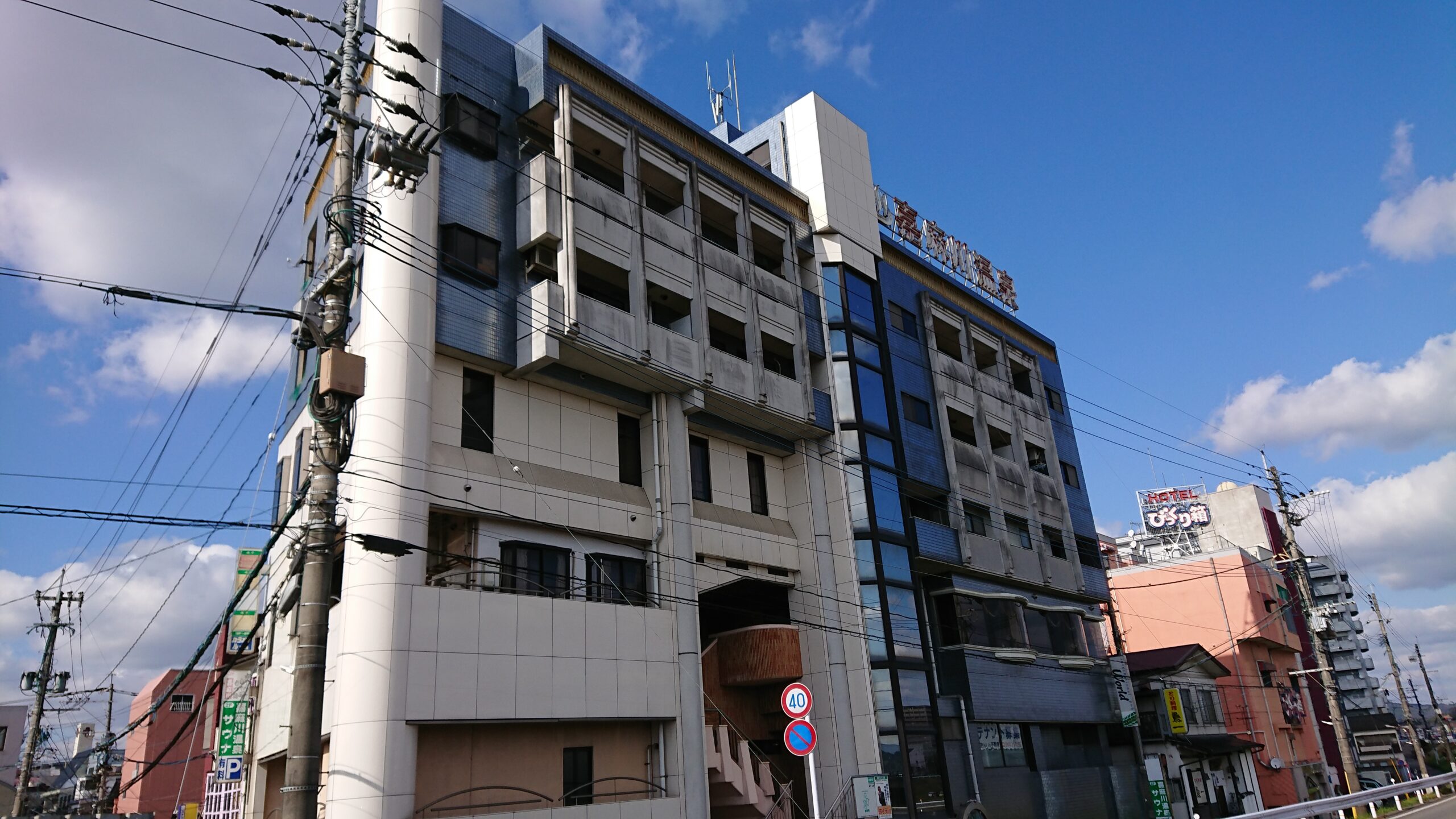 飲食店多数！夏には花火大会が一望できる！眺望良好物件！